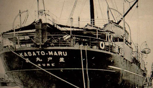 Navio Kasato Maru em Santos (1908)